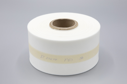 Bilde av Dacron kantebånd 6 oz   75 mm