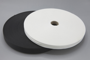 Bilde for kategori Polyester flammehemmende